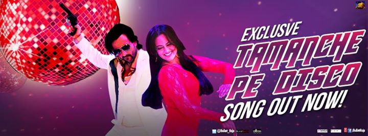 Tamanche Pe Disco Bullett Raja Full Song | Saif Ali Khan, Sonakshi Sinha, Jimmy Shergill