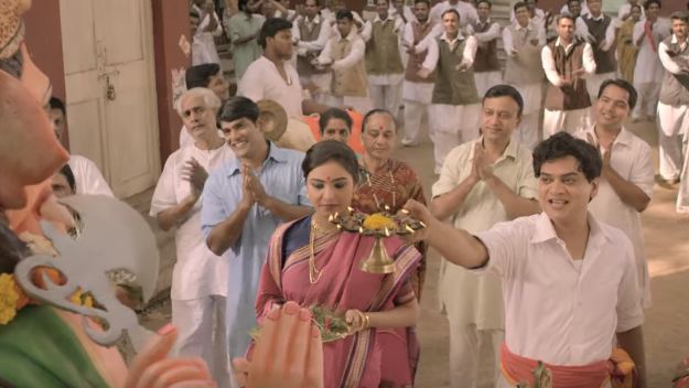 "Aala Aala Bappa Aala" Official Video Song | Mangesh Desai | Vidya Balan | Ekk Albela Song