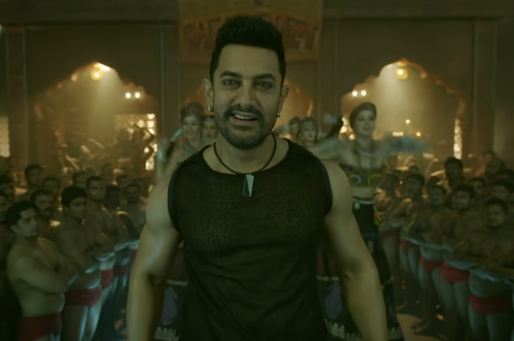 Dhaakad Aamir Khan Version - Dangal | Aamir Khan | Pritam | Amitabh Bhattacharya