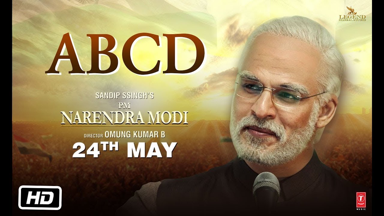 PM Narendra Modi: ABCD (Dialogue Promo ) | Vivek Oberoi |Movie Releasing 24 May 2019