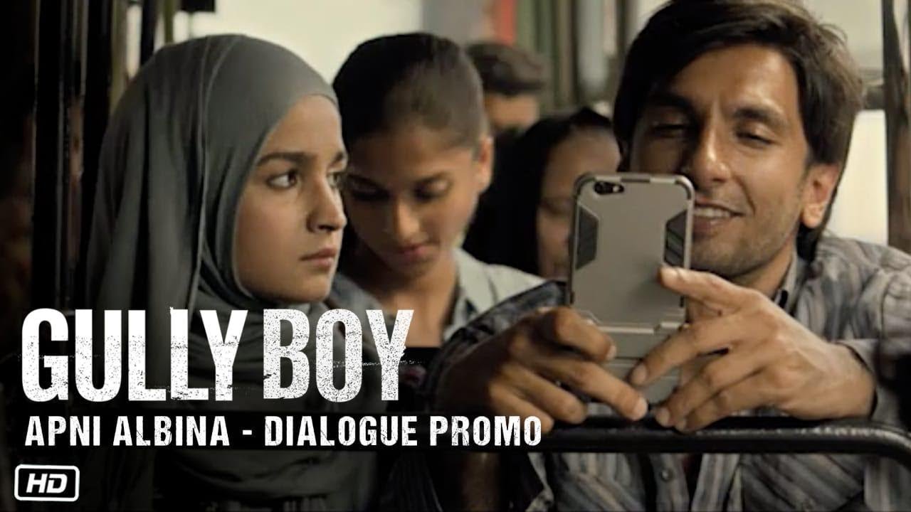 Gully Boy Dialogue Promo - Apni Albina | Gully Boy | Ranveer Singh | Alia Bhatt | 14th Feb