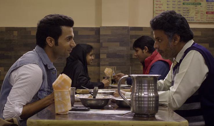 Aligarh Official Trailer | Manoj Bajpai, Rajkummar Rao