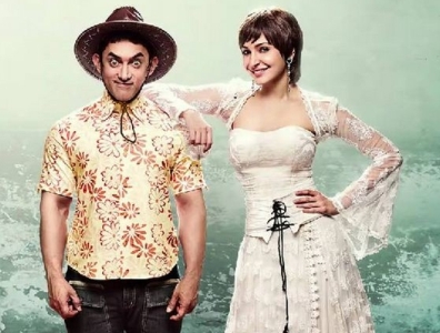 All Time Top Overseas And Worldwide Weekends, PK Ranks Among Top