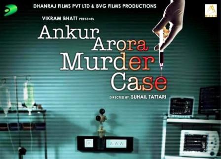 Ankur Arora Murder Case - Theatrical Trailer
