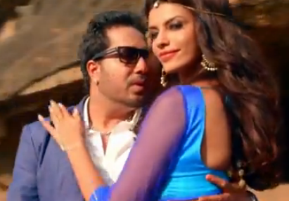 Main Tera Hoon - Balwinder Singh Famous Ho Gaya | Mika Singh, Gabriela Bertante - Latest Song 2014