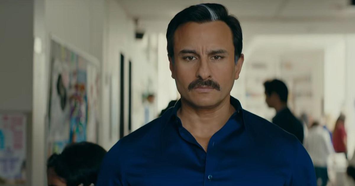 Baazaar - Official Trailer | Saif Ali Khan, Rohan Mehra, Radhika A, Chitrangda S | Gauravv K Chawla