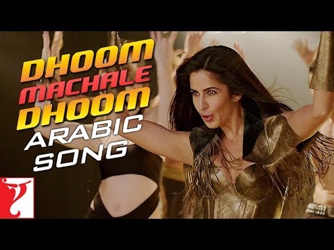 Dhoom Machale Dhoom - Song - ARABIC - Aamir Khan | Abhishek Bachchan | Katrina Kaif | Uday