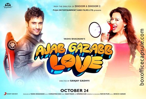 First Trailer of AZAB GAZABB LOVE