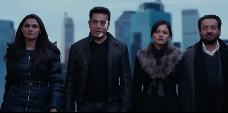 Vishwaroop 2 Title Song | Kamal Haasan, Rahul Bose | August 10, 2018