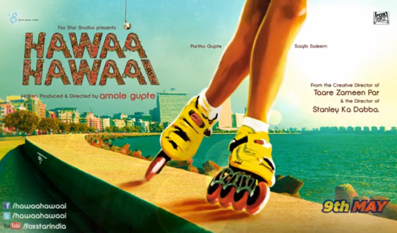 EXCLUSIVE | Hawaa Hawaai | Official Teaser Motion Poster