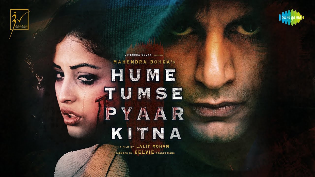 Hume Tumse Pyaar Kitna | Teaser | Karanvir Bohra | Samir Kochchar | Priya Banerjee | Shreya Ghoshal