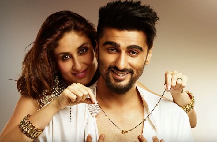 Ki And Ka Official Motion Poster | Kareena Kapoor, Arjun Kapoor | R. Balki