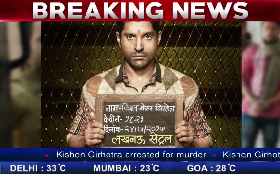 Lucknow Central Teaser 1 Lucknow Central Teaser 1