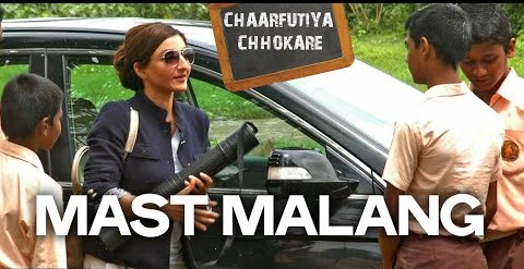 Mast Malang VIDEO Song | Chaarfutiya Chhokare | T-SERIES