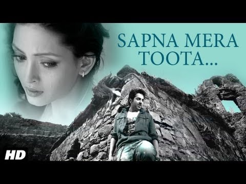 Sapna Mera Toota Nautanki Saala Latest Video Song Ayushmann Khurrana