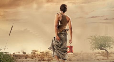 Babumoshai Bandookbaaz | Motion Poster