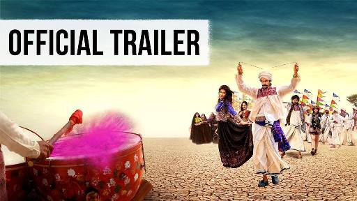 Official Trailer - Jal Film | Purab Kohli, Kirti Kulhari & Tannishtha Chatterjee