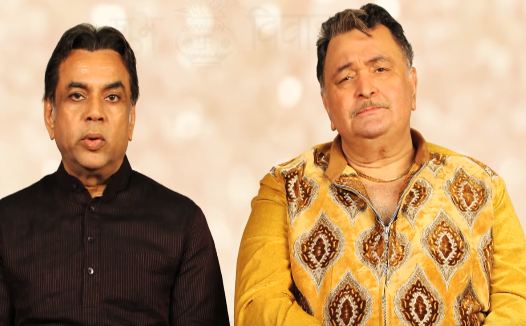 Patel Ki Punjabi Shaadi | Teaser | Paresh Rawal | Rishi Kapoor | Vir Das | Payal Ghosh