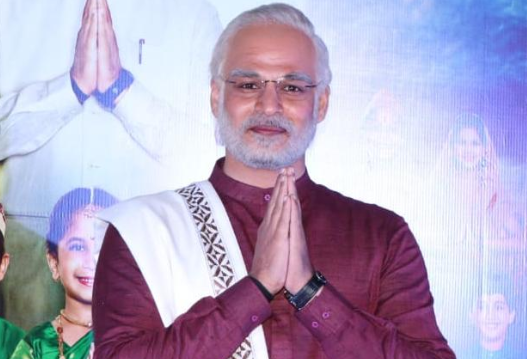 PM Narendra Modi | Official Trailer | Vivek Oberoi | Omung Kumar | Sandip Ssingh | 5th April