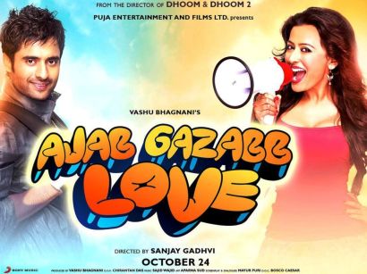 AJAB GAZABB LOVE