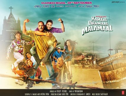 KAMAAL DHAMAAL MALAMAAL 