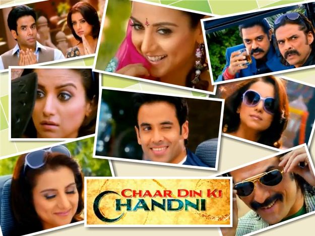 Chaar Din Ki Chandni