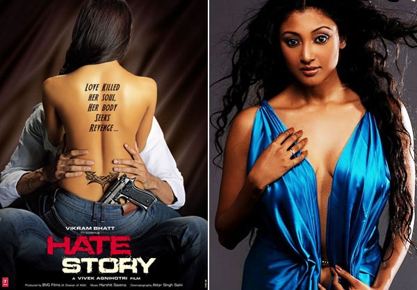 HATE STORY