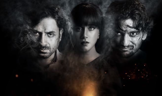 Raakh Motion Poster | Vir Das, Richa Chadha and Shaad Randhawa