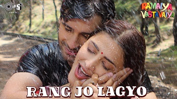 Rang Jo Lagyo - Ramaiya Vastavaiya - Atif Aslam, Shreya Ghoshal - Girish Kumar
