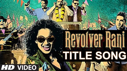 Revolver Rani | Title Song Animated | Kangana Ranaut, Vir Das