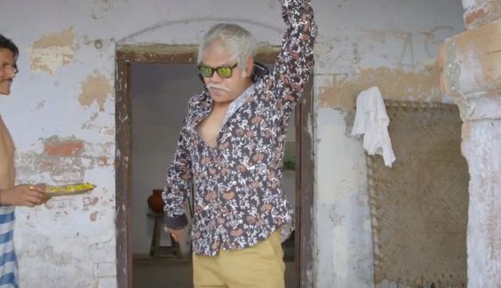 Official Trailer: Gandhigiri | Ompuri | Sanjay Mishra | Releasing on 21st October 2016