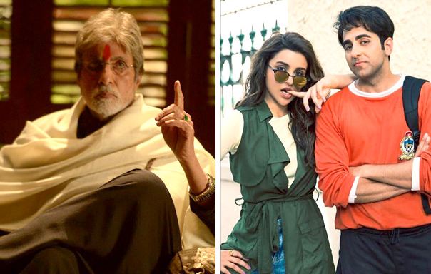 1st Day Box Office Collection Of MERI PYARI BINDU And SARKAR 3