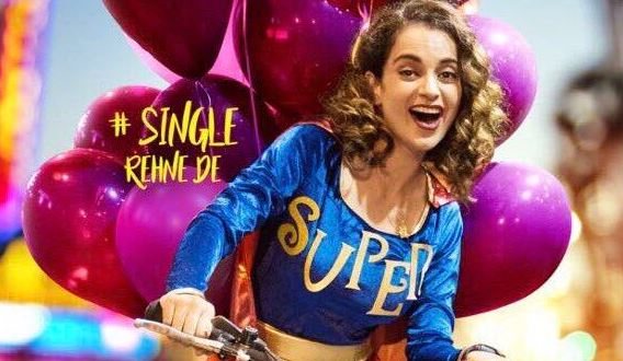 Single Rehne De Video Song | Simran | Kangana Ranaut | Sachin-Jigar