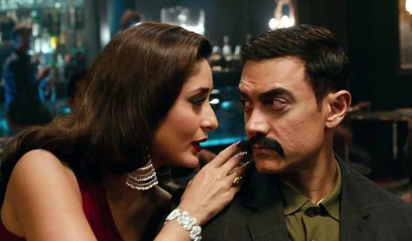 TALAASH