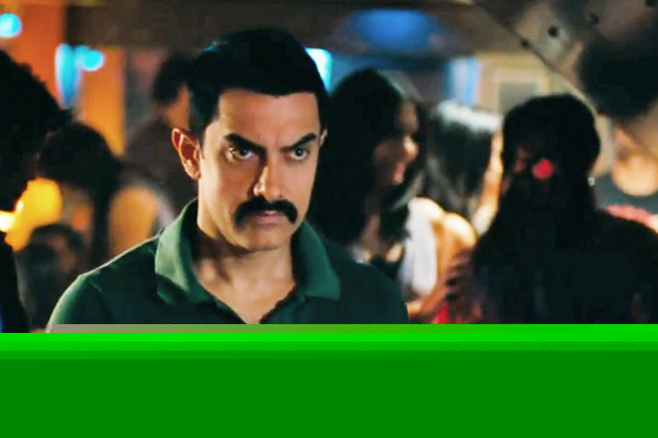 New Talaash trailer