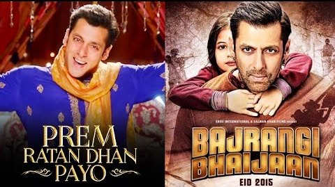 Top 33 Opening Days In 2015, PRDP Reigns Supreme And DILWALE 3rd