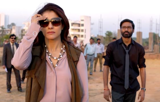 VIP 2 Lalkar - Official Trailer | Dhanush, Kajol, Amala Paul | Soundarya Rajinikanth