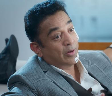 Vishwaroop 2 | Official Trailer | Kamal Haasan, Rahul Bose | August 10, 2018